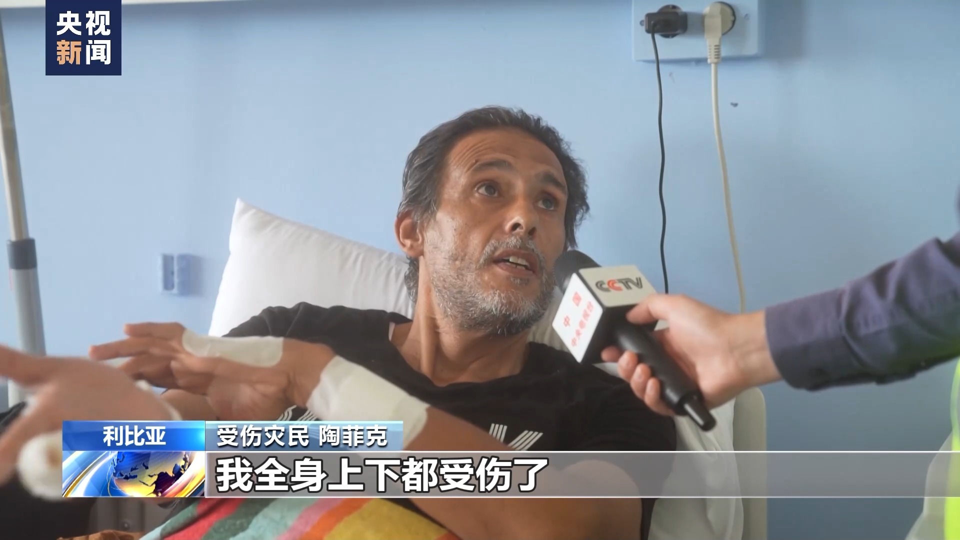 庄龙宝是什么意思